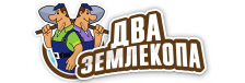 Профессиональные услуги по земляным работам и благоустройству в Солнечногорске от 3651 руб.